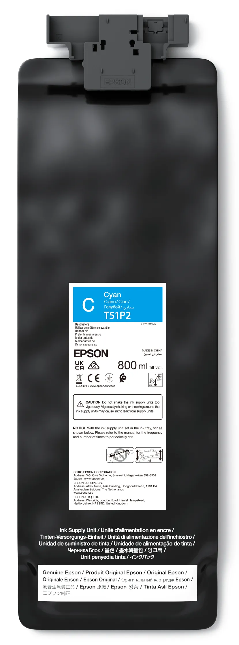 Epson UltraChrome GS3 T51P200 ink cartridge, 800 ml, Cyan