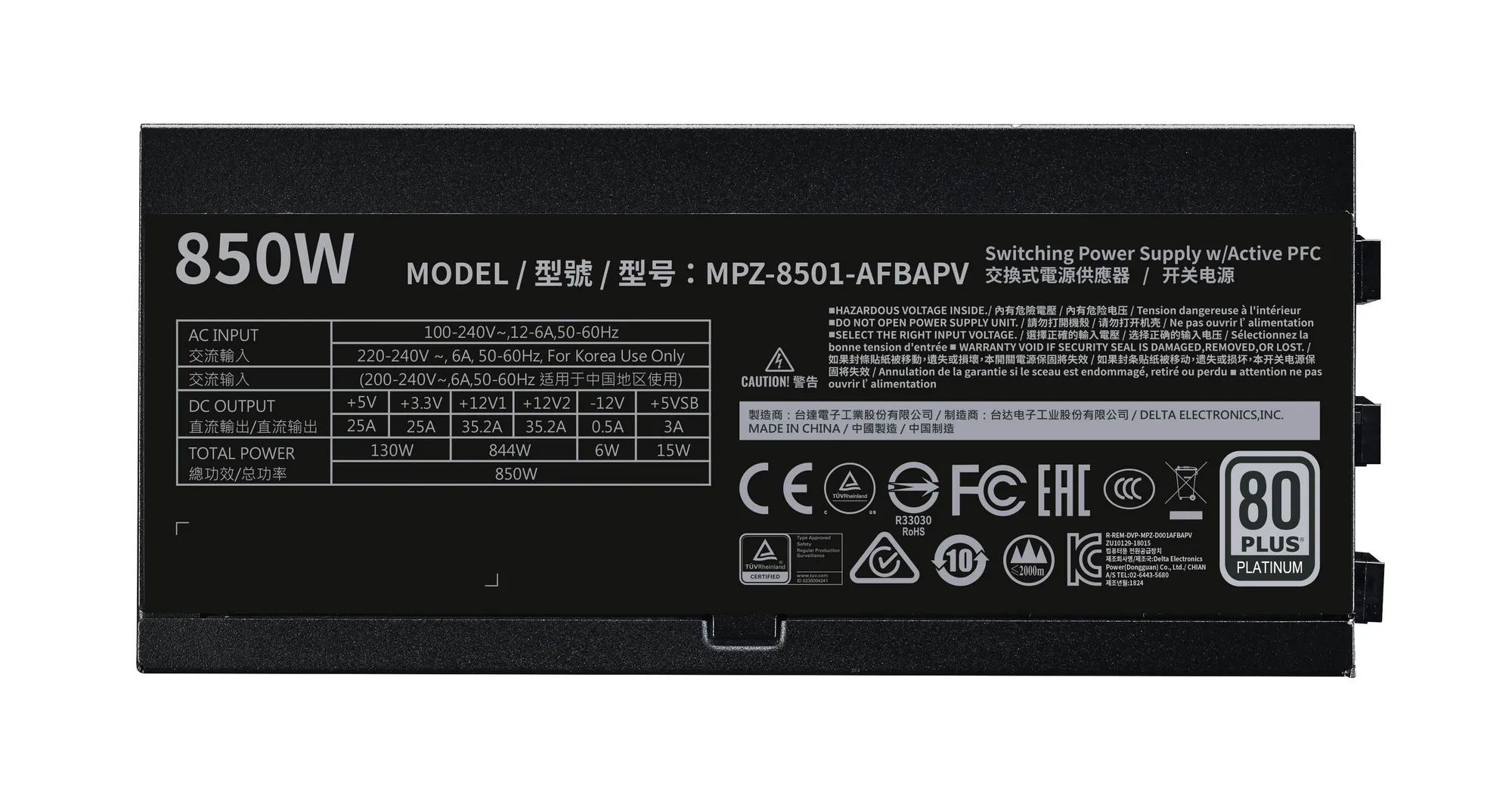 Cooler Master V Platinum V850 850W - Power supply, 80 Plus Platinum