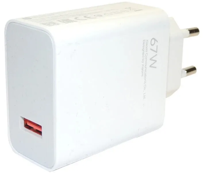 Xiaomi 67W HyperCharge USB-A - laddare, Vit