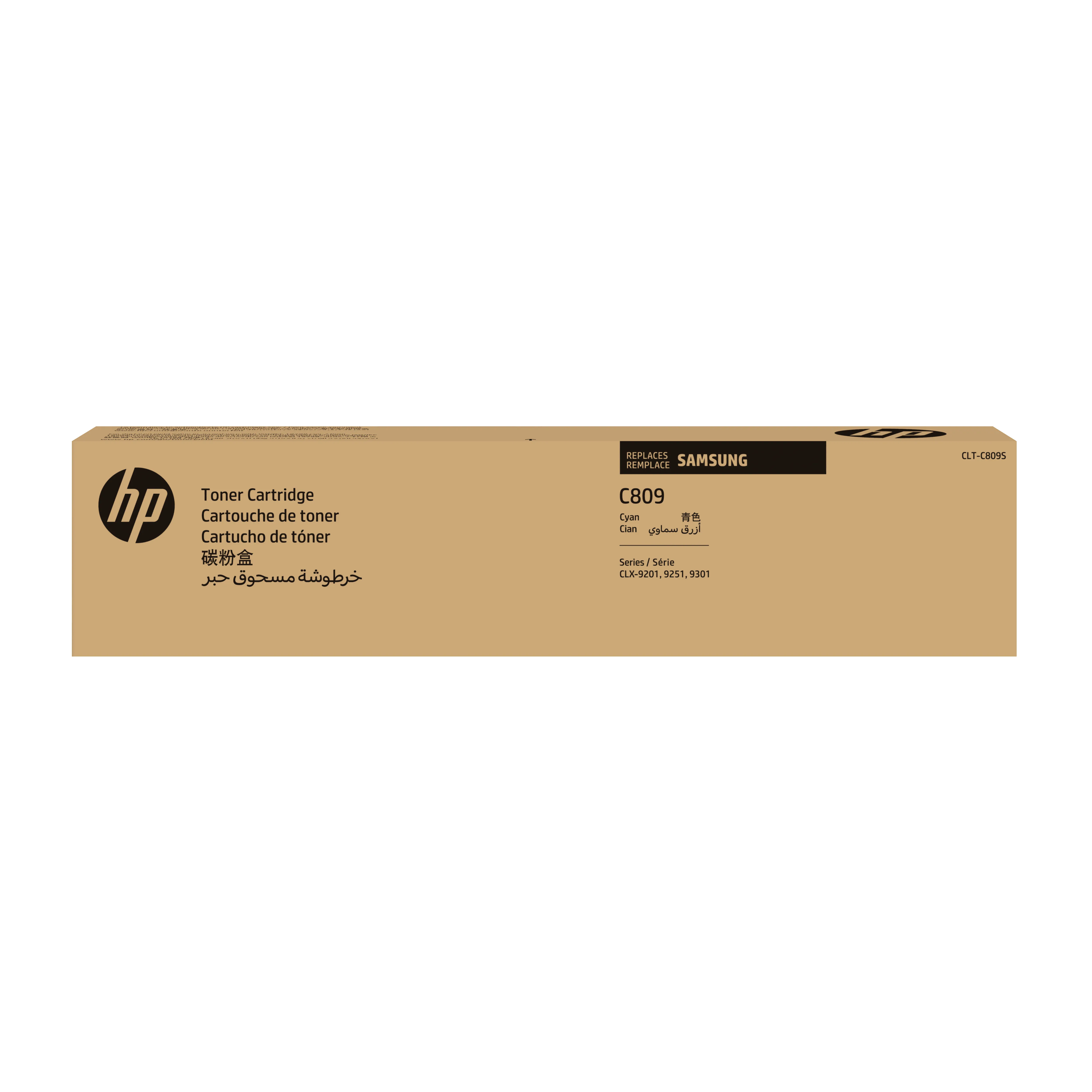 HP SS567A -laservärikasetti, syaani
