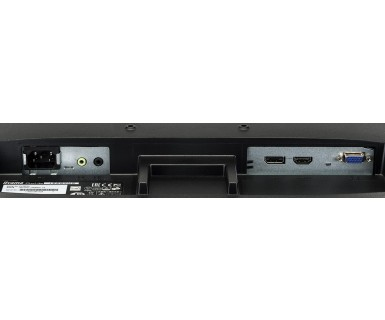 Dis 22 IIyama PL X2283HS-B3