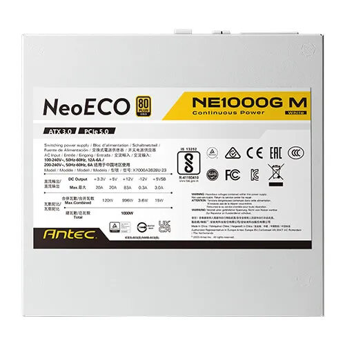 Antec NE1000G M White EC ATX3.0 -virtal&auml;hde, 80 Plus Gold