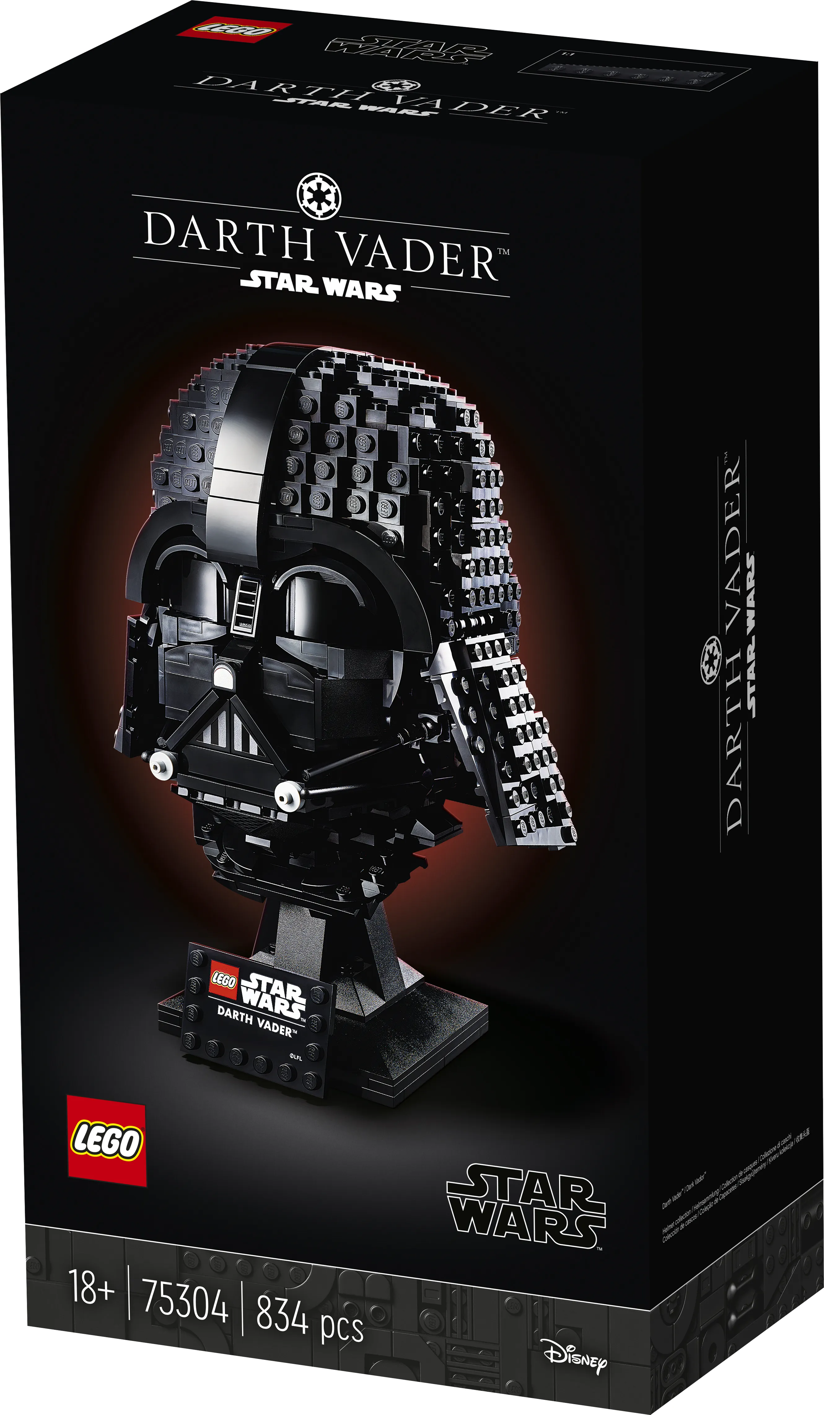 LEGO Star Wars Darth Vader Helmet 75304