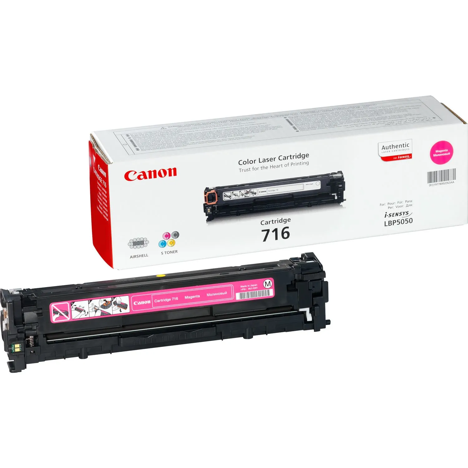 Canon CRG-716-laserv&auml;rikasetti, magenta