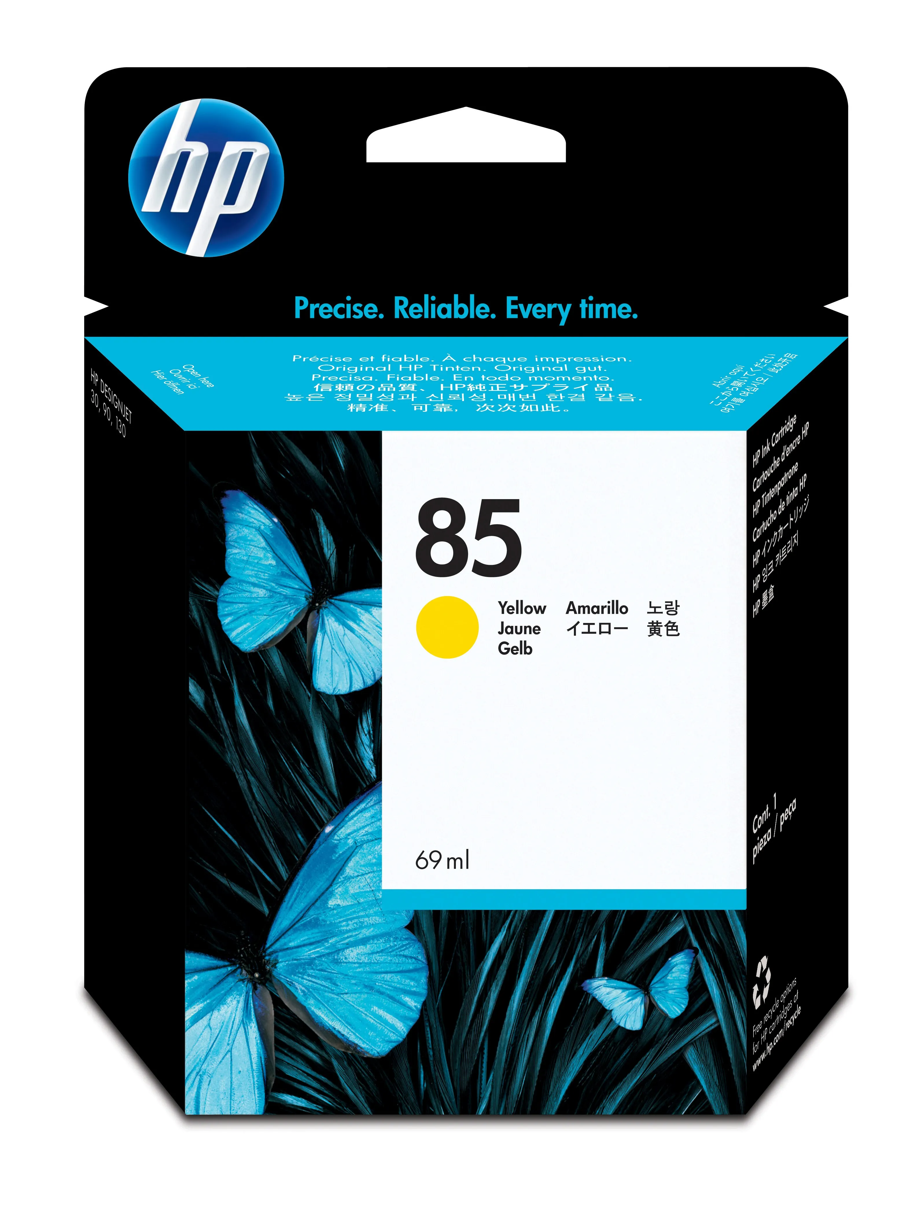 No85 yellow ink cartridge, 69ml