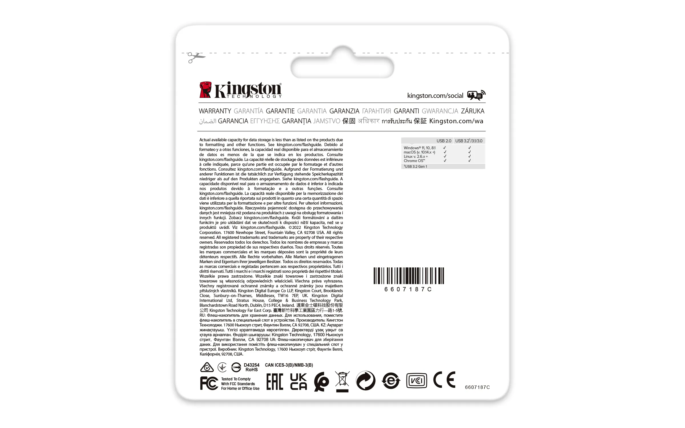 Kingston DataTraveler Exodia Onyx 64 GB USB 3.2 Gen 1x1 - minne, Svart