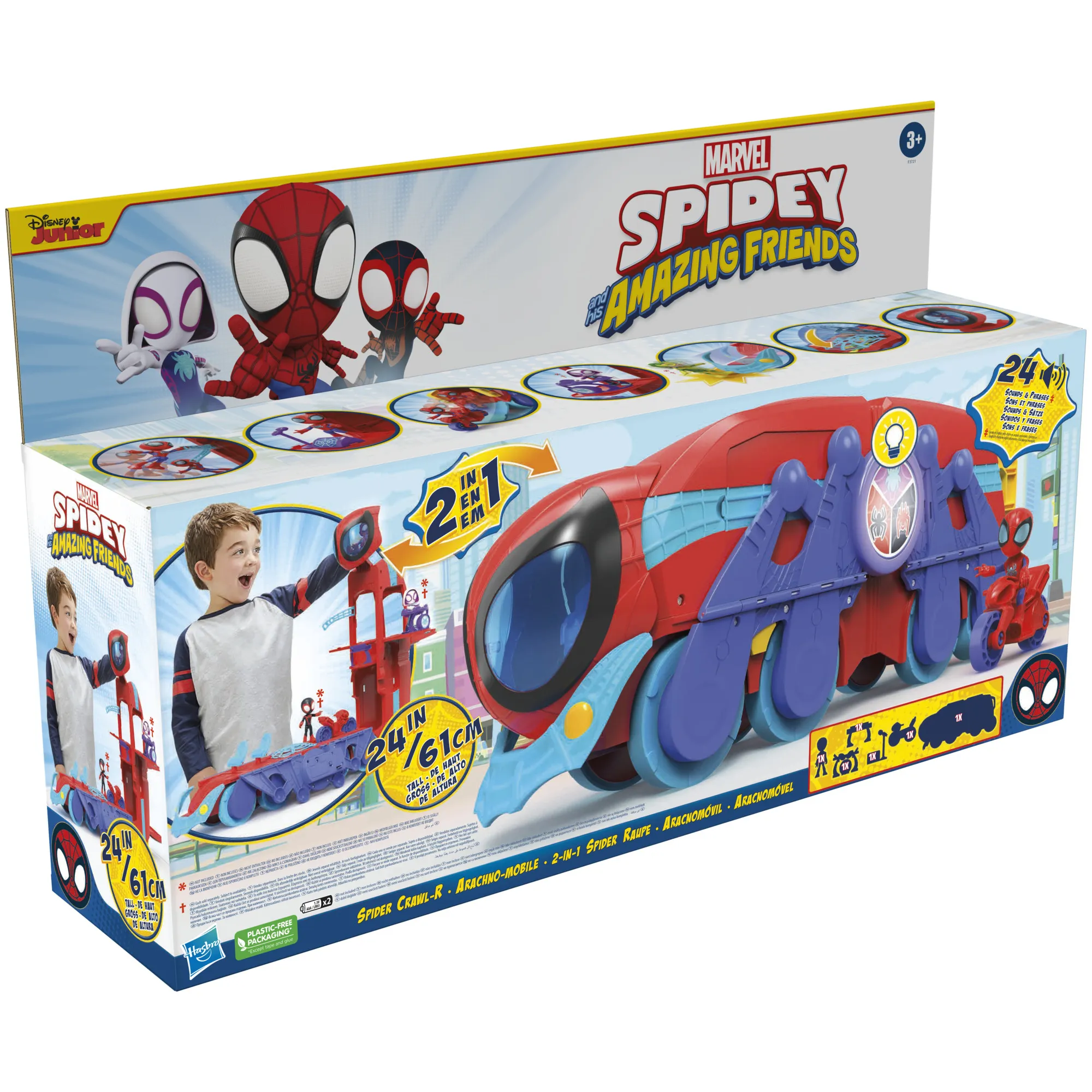 Hasbro Marvel Spidey and His Amazing Friends 2-in-1 Spider Caterpillar Toy Vehicle