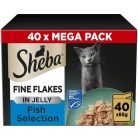 Sheba Fine Flakes Fish Selection in Jelly, Kissan m&auml;rk&auml;ruoka, Adult, 40 x 85 g