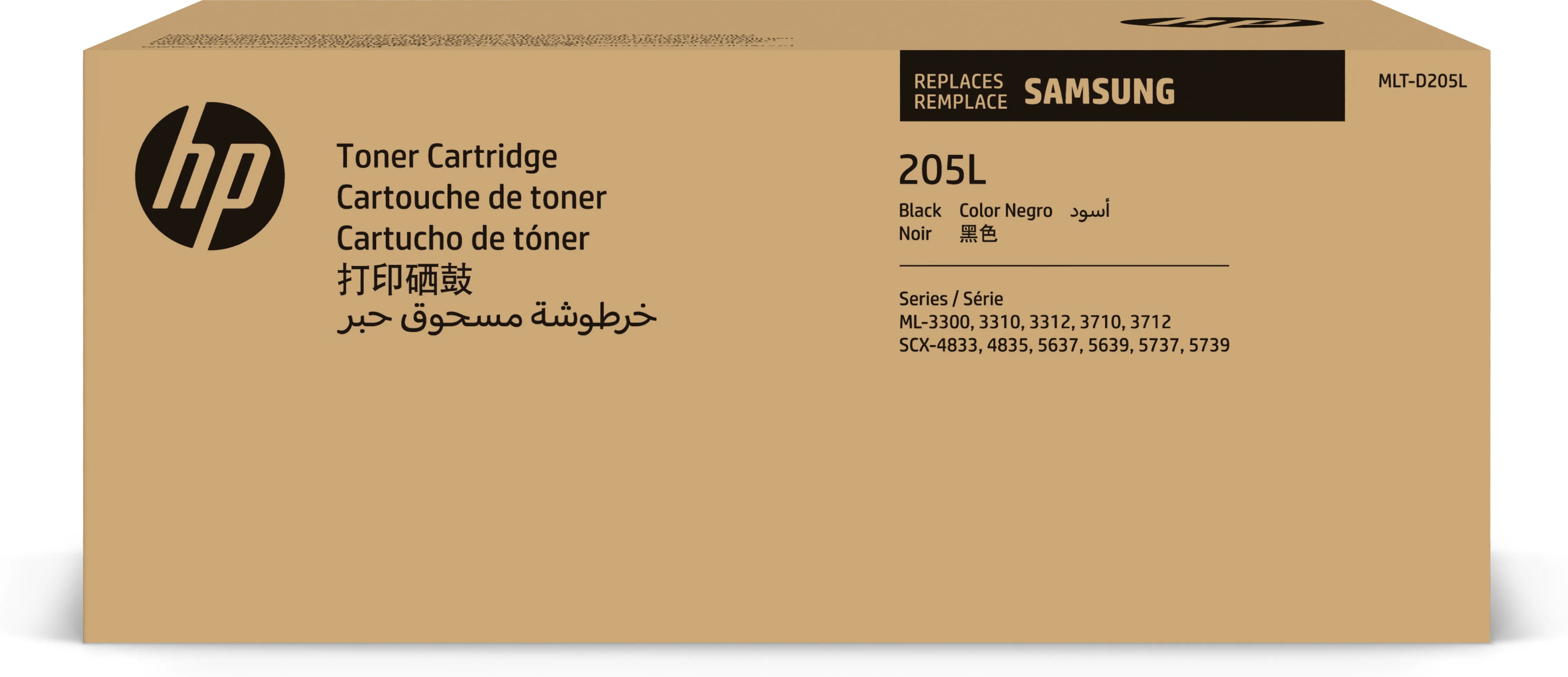 ML-3310/ML-3710/SCX-4833/SCX-5637 toner/drum black 5k