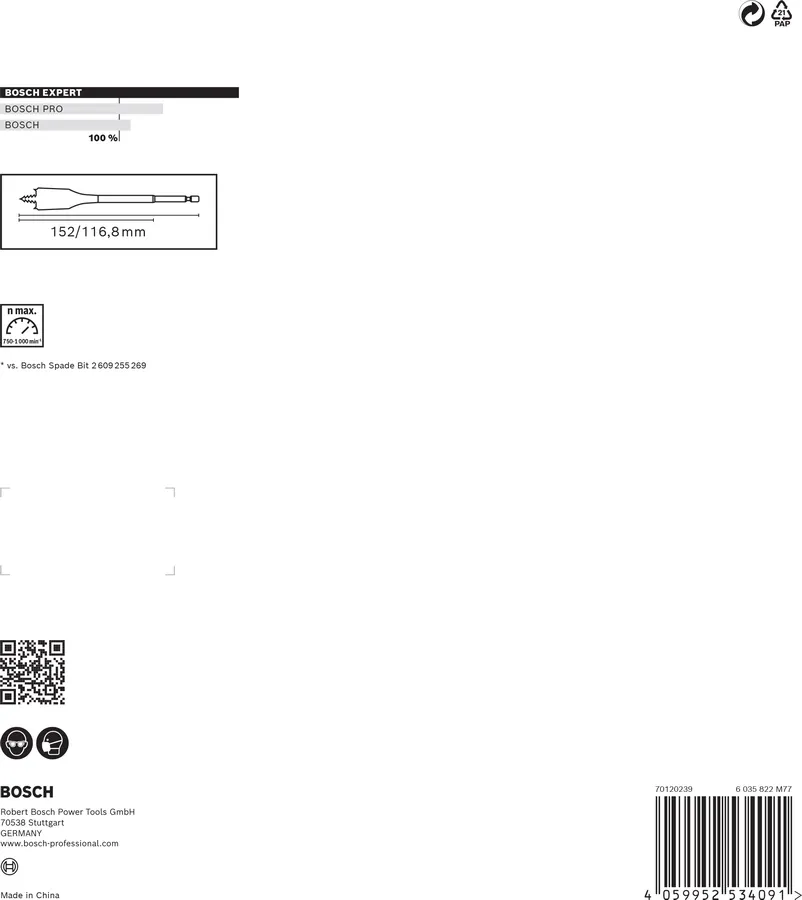 Bosch Expert d- drill bit set