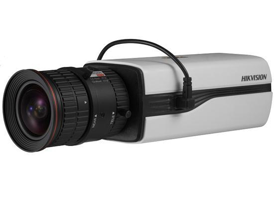 HIKVISION HD1080P TURBO HD BOX CAMERA