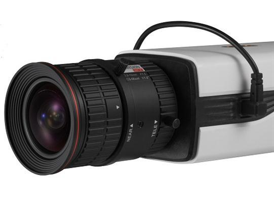 HIKVISION HD1080P TURBO HD BOX CAMERA