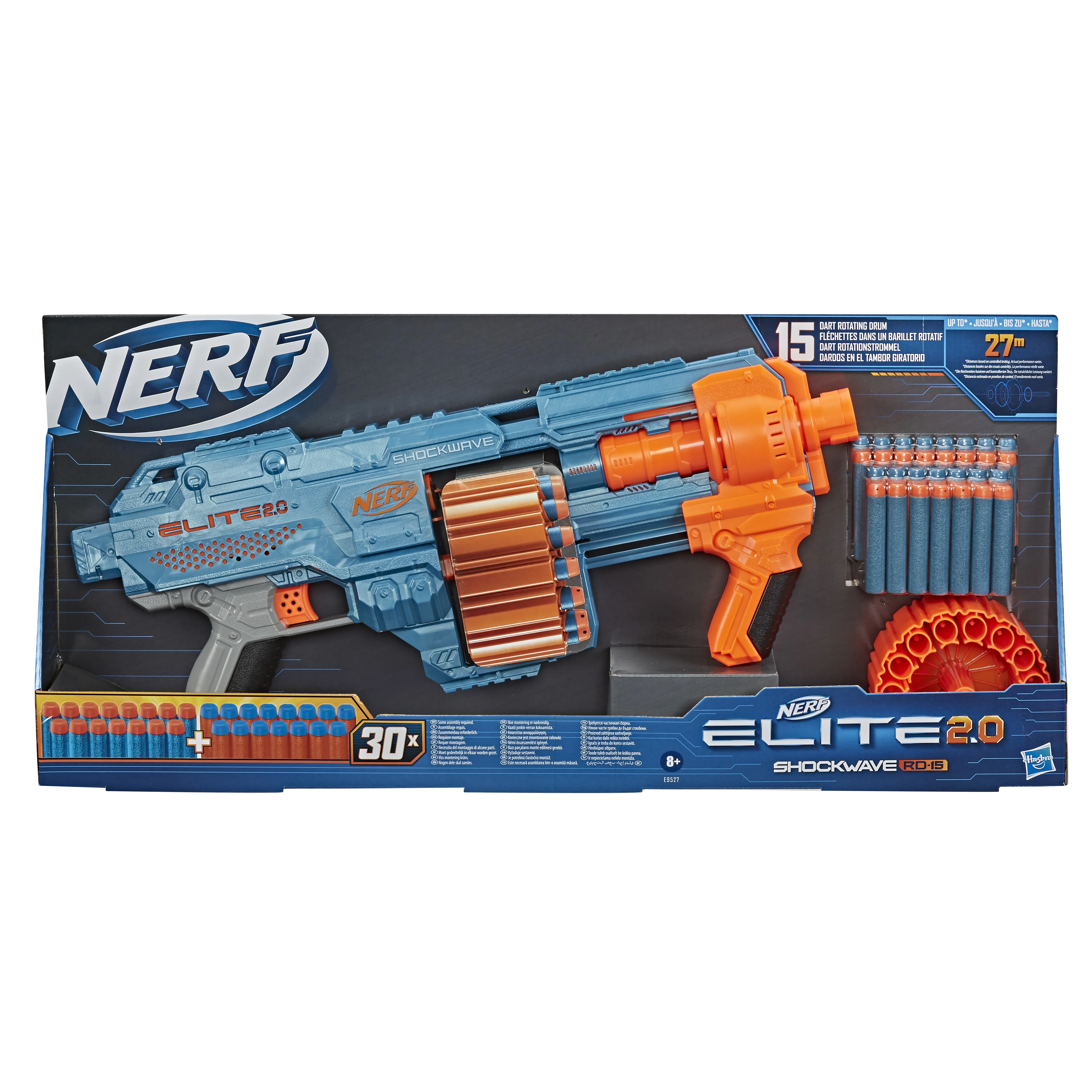 NERF N-Strike Elite 2.0 Shockwave RD-15