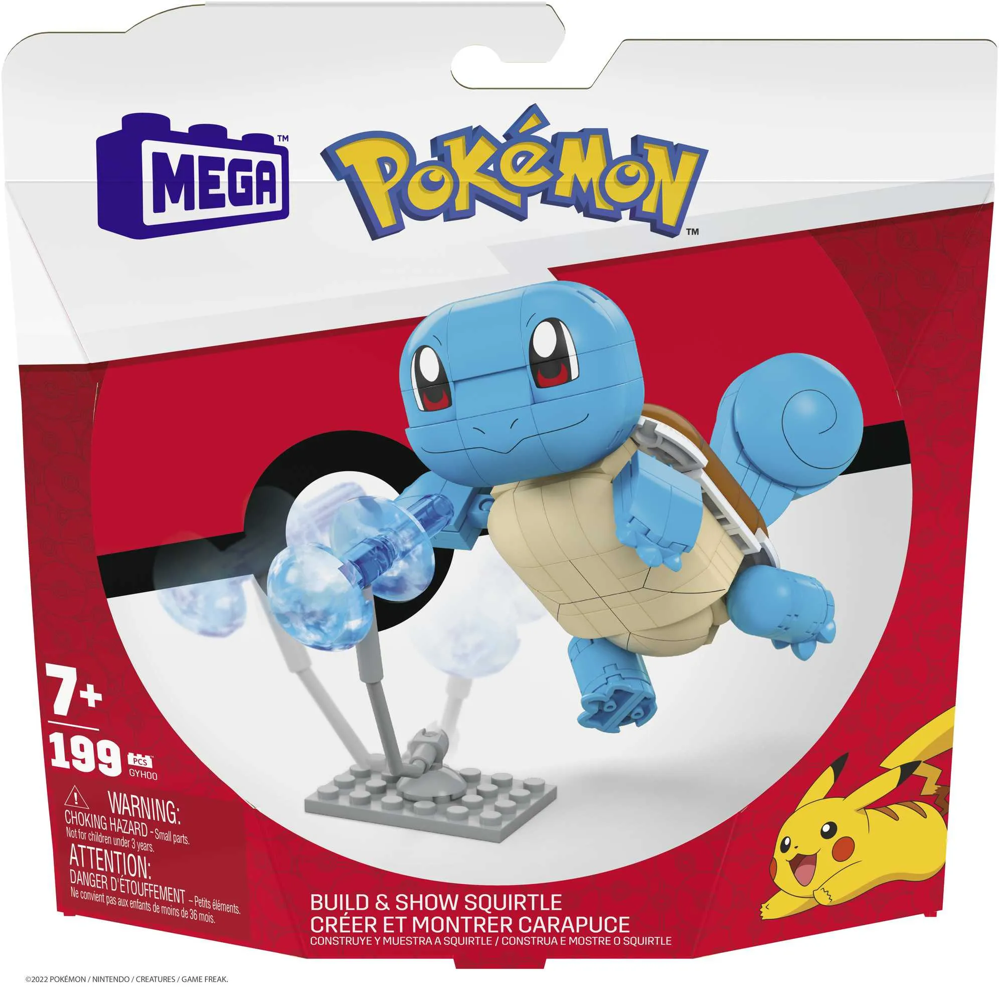 MegaBloks Construx Pok&eacute;mon Squirtle - GYH00