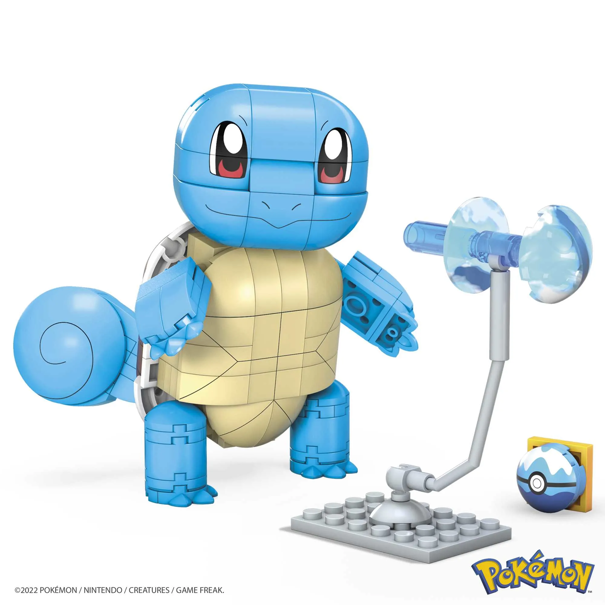 MegaBloks Construx Pok&eacute;mon Squirtle - GYH00