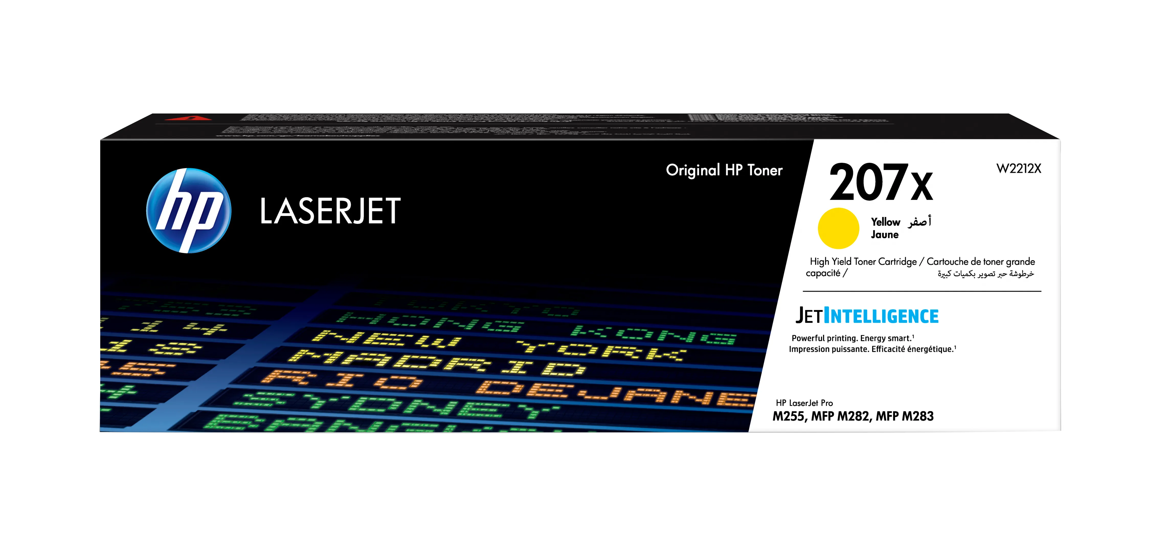 207X Yellow LaserJet Toner Cartridge 2,45k