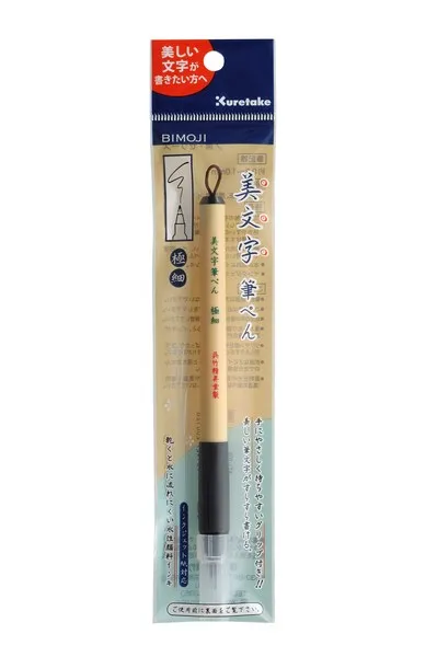 ZIG Bimoji Fude Pen EF black
