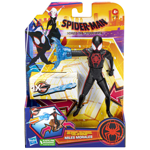 Spider-Man (2022) 6 Inch Deluxe Figure, Asst.