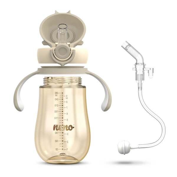 NENO Water Bottle MIO2 Brown 280ml