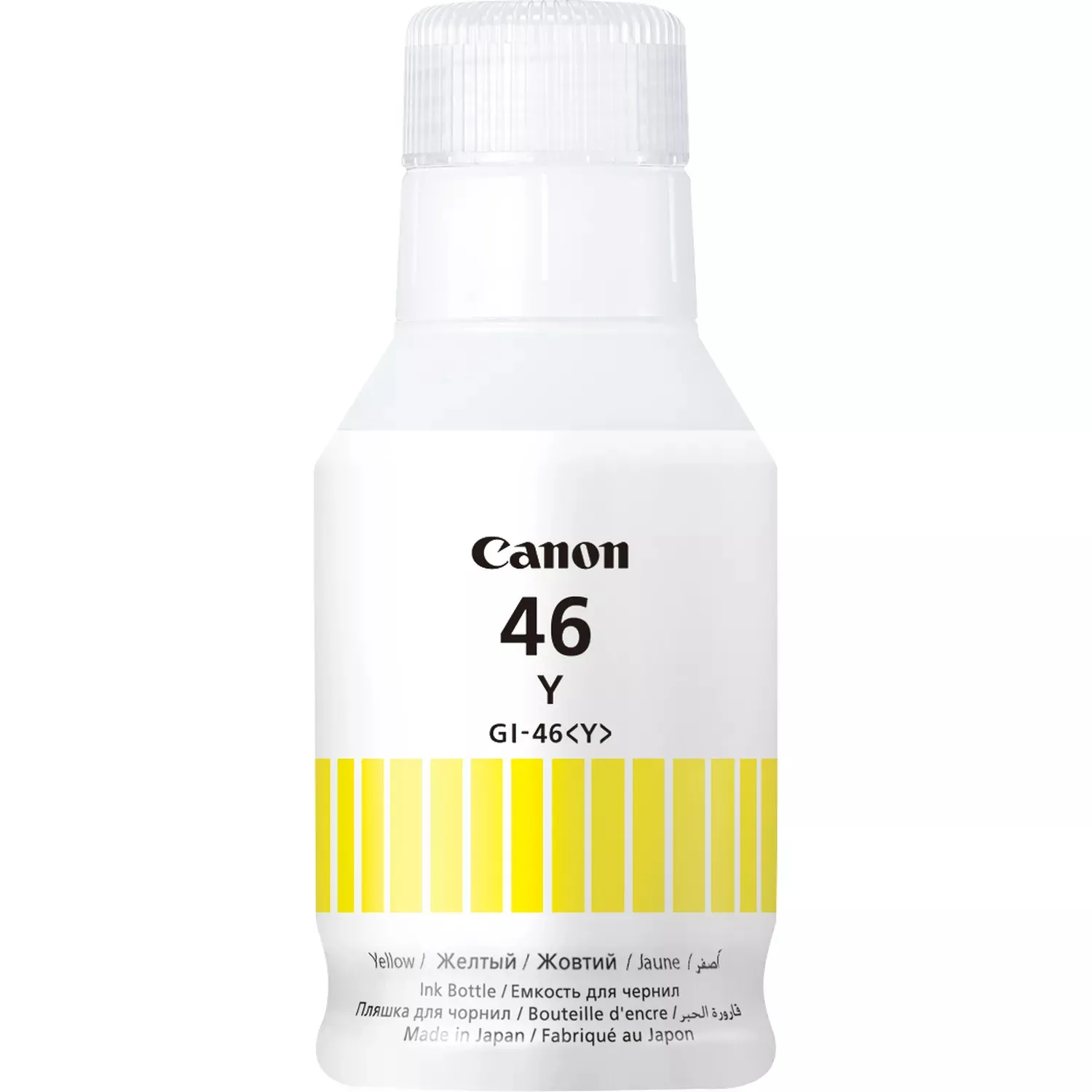 Canon GI-46Y -mustepullo, 135 ml, keltainen