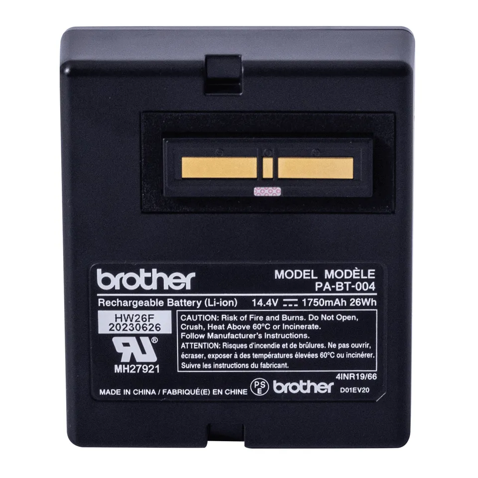 BROTHER LI-ION BATTERY (REQUIRES PABB004 BATTERY BASE)
