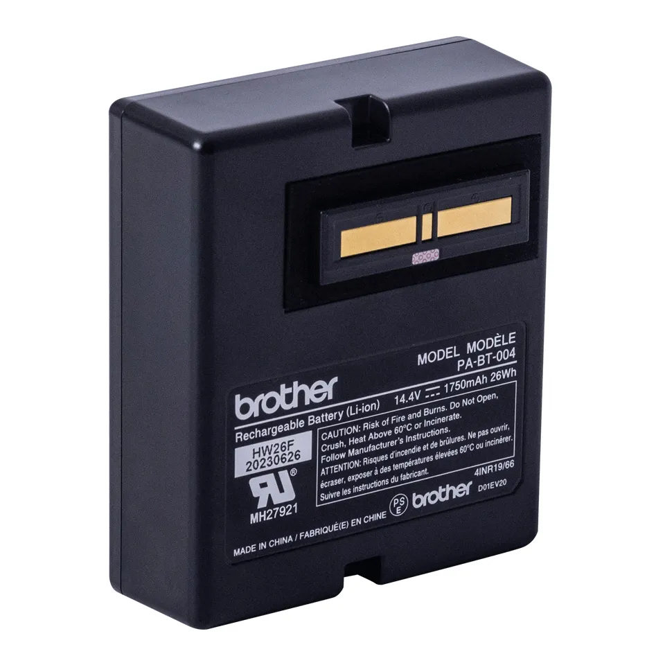 BROTHER LI-ION BATTERY (REQUIRES PABB004 BATTERY BASE)