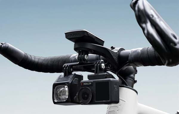 CYCPLUS Z4-CH Bike Computer Mount