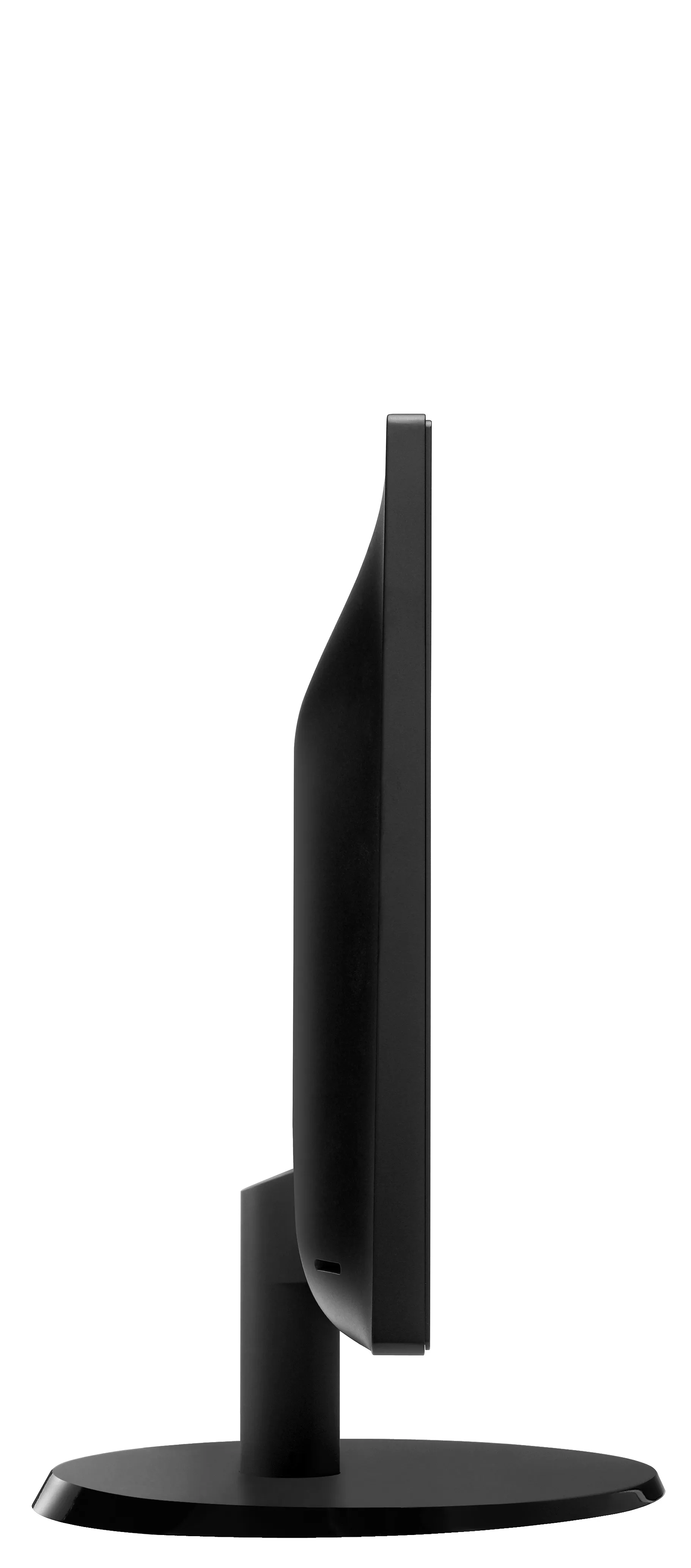 Philips 21.5&quot; 223V5LHSB2, Full HD, TFT - monitor