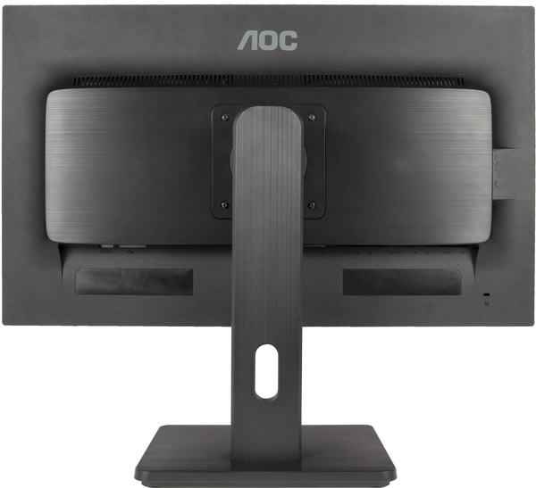 AOC 23" I2375PQU, Full HD, IPS -n&auml;ytt&ouml;
