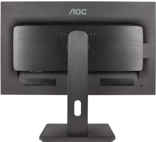 AOC 23" I2375PQU, Full HD, IPS -n&auml;ytt&ouml;