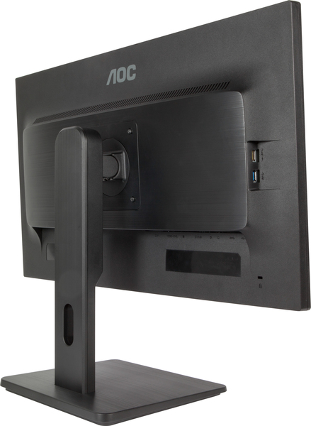 AOC 23" I2375PQU, Full HD, IPS -n&auml;ytt&ouml;