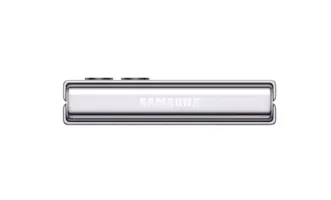 Samsung Galaxy Z Flip5 512/8 Gt -Android-puhelin, Laventeli
