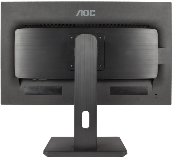 AOC 23" I2375PQU, Full HD, IPS -n&auml;ytt&ouml;