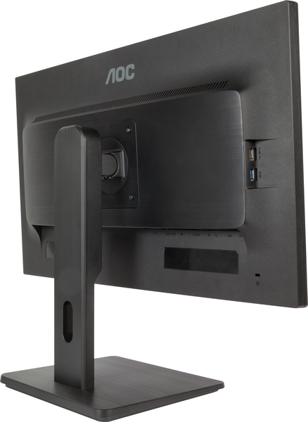 AOC 23" I2375PQU, Full HD, IPS -n&auml;ytt&ouml;