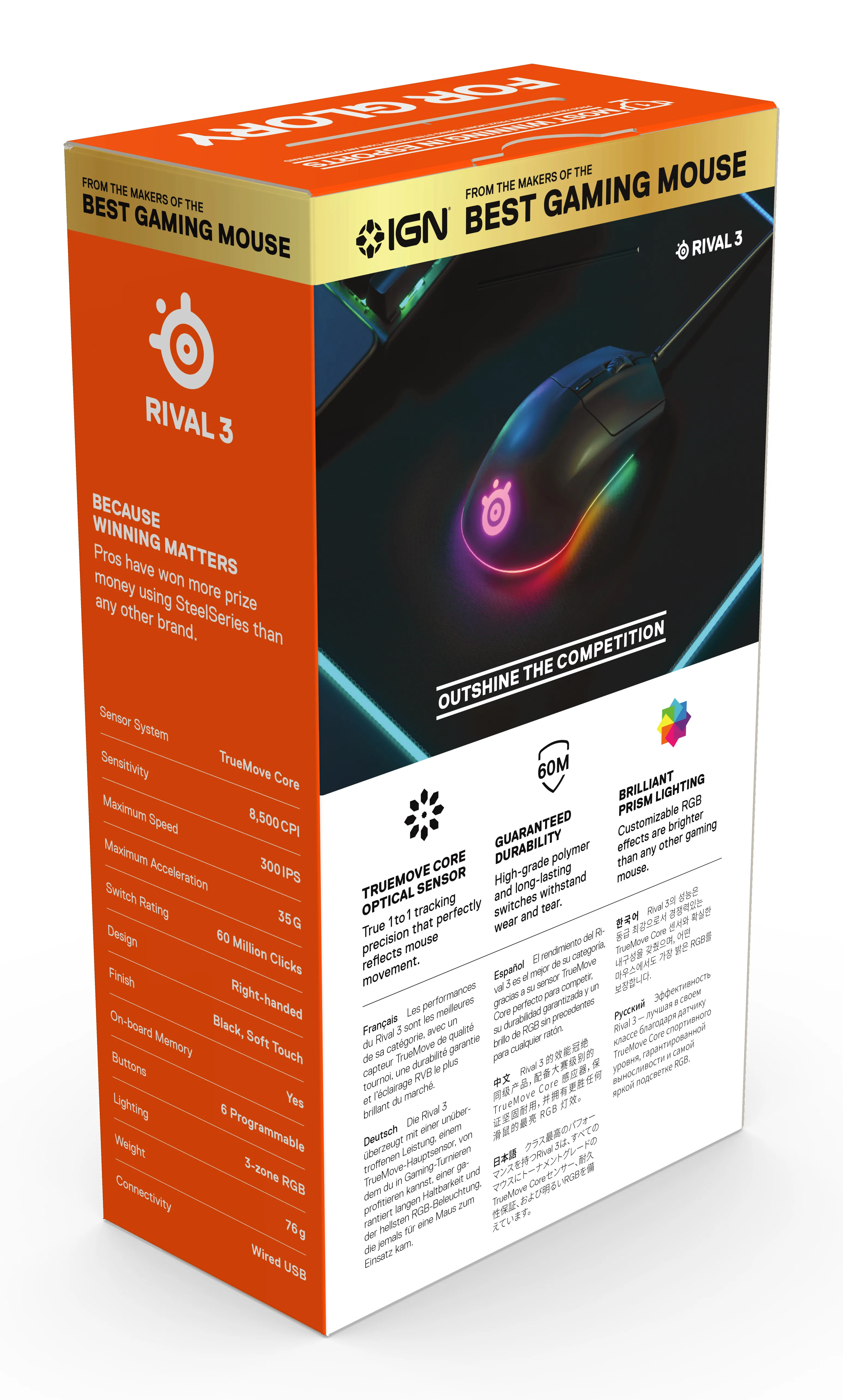 SteelSeries Rival 3 - gaming mouse, Black