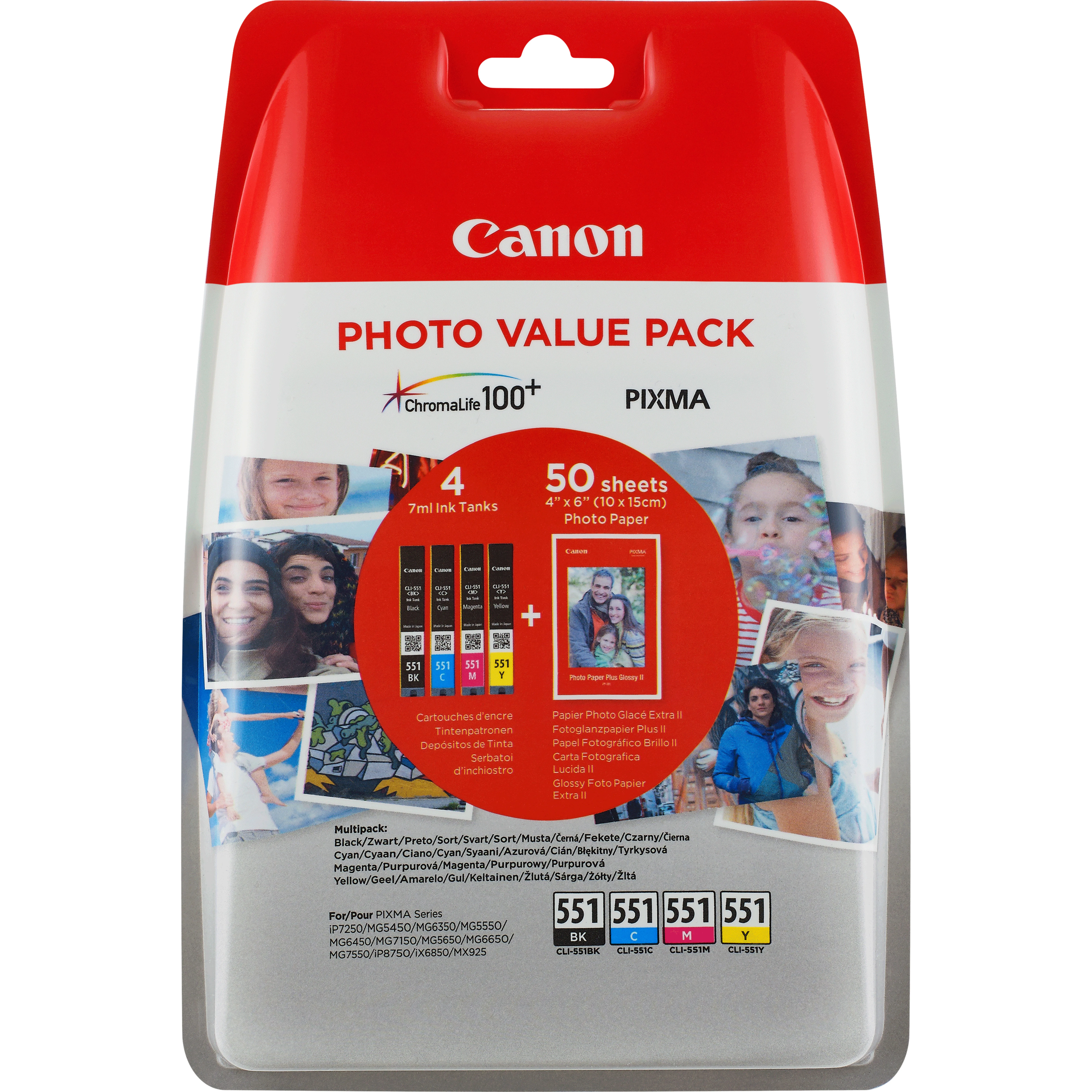 Canon CLI-551-mustekasettipakkaus, musta, cyaani, magenta, keltainen, 4 kpl