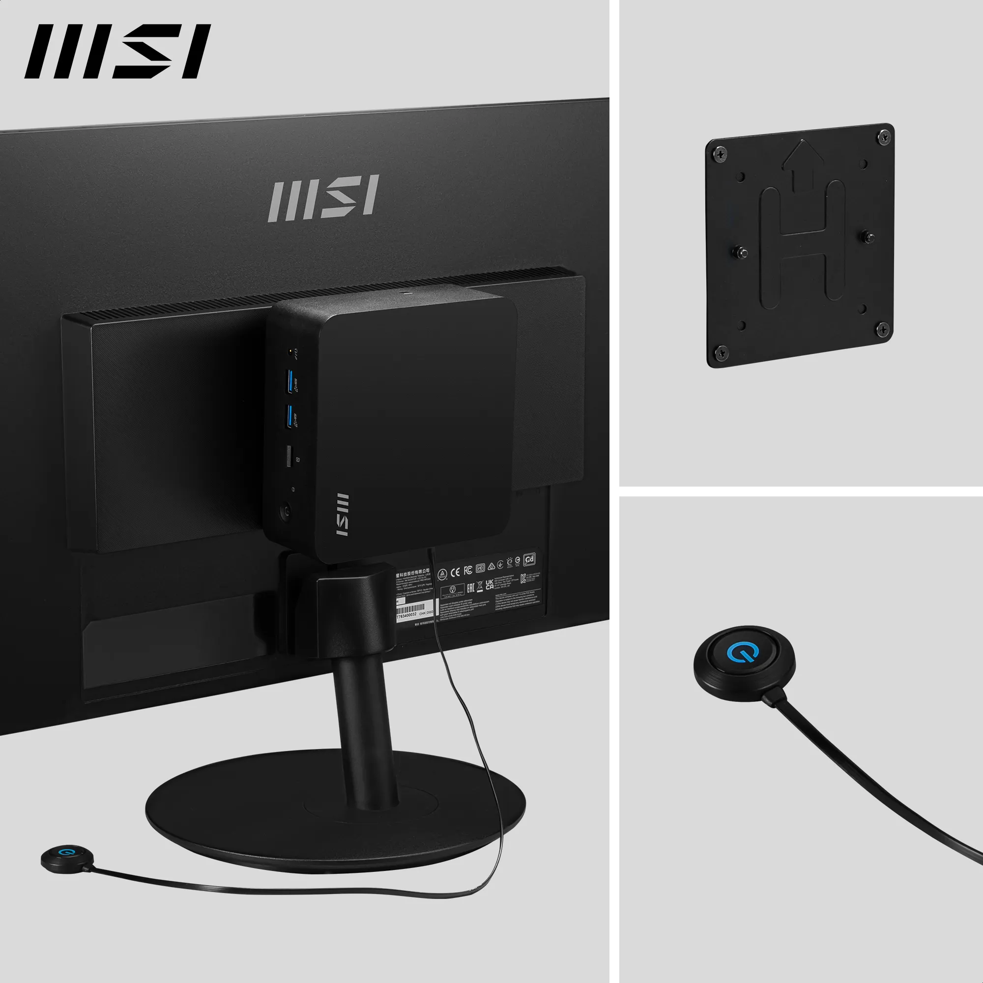MSI CUBI NUC 1MG-014BEU Core 3 100U Mini PC Barebone, Black