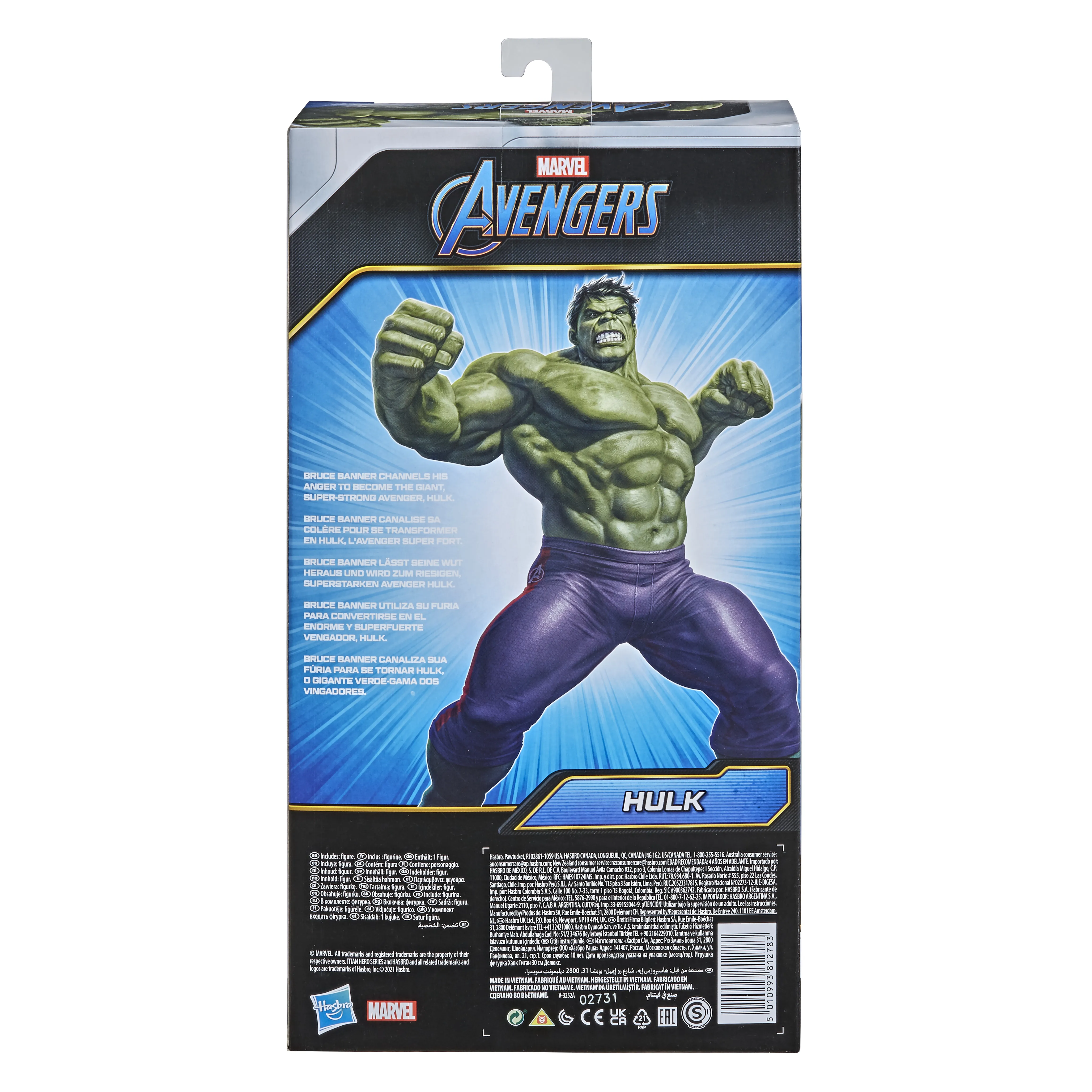 Hasbro Marvel Avengers Titan Hero Series Deluxe Hulk Toy Figure Hasbro Marvel Avengers Titan Hero Series Deluxe Hulk Toy Figure