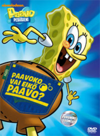 PAAVO PESUSIENI 17 - PAAVOKO VAI EIK&Ouml; PAAVO