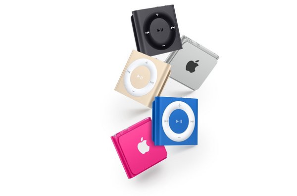 iPod shuffle 2Gt - T&auml;htiharmaa