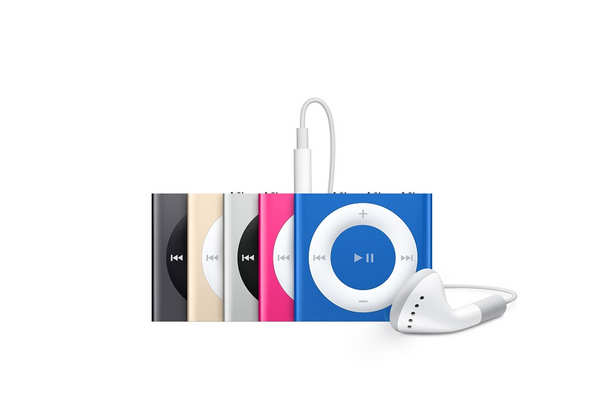 iPod shuffle 2Gt - T&auml;htiharmaa