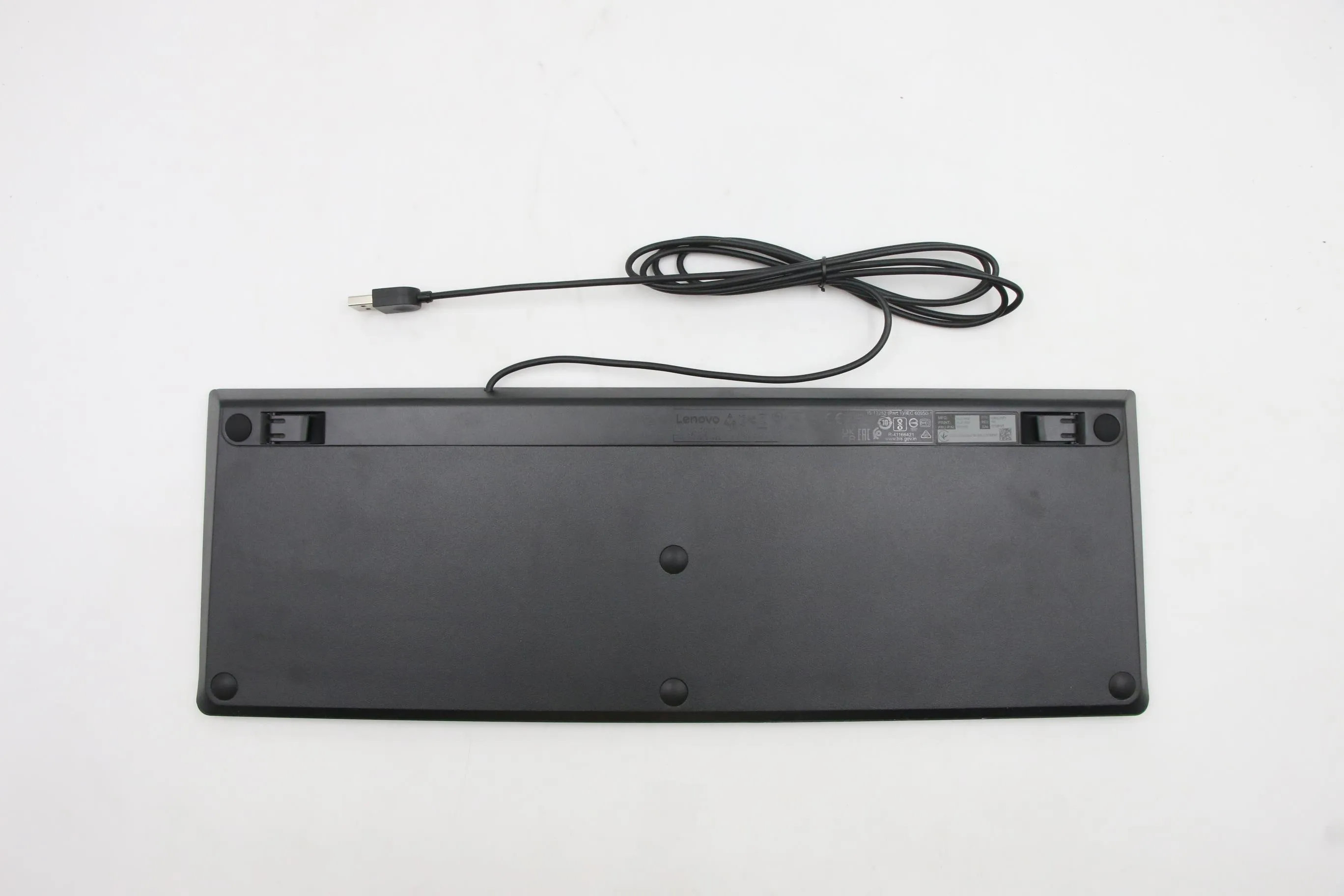 Essential Wired Keyboard