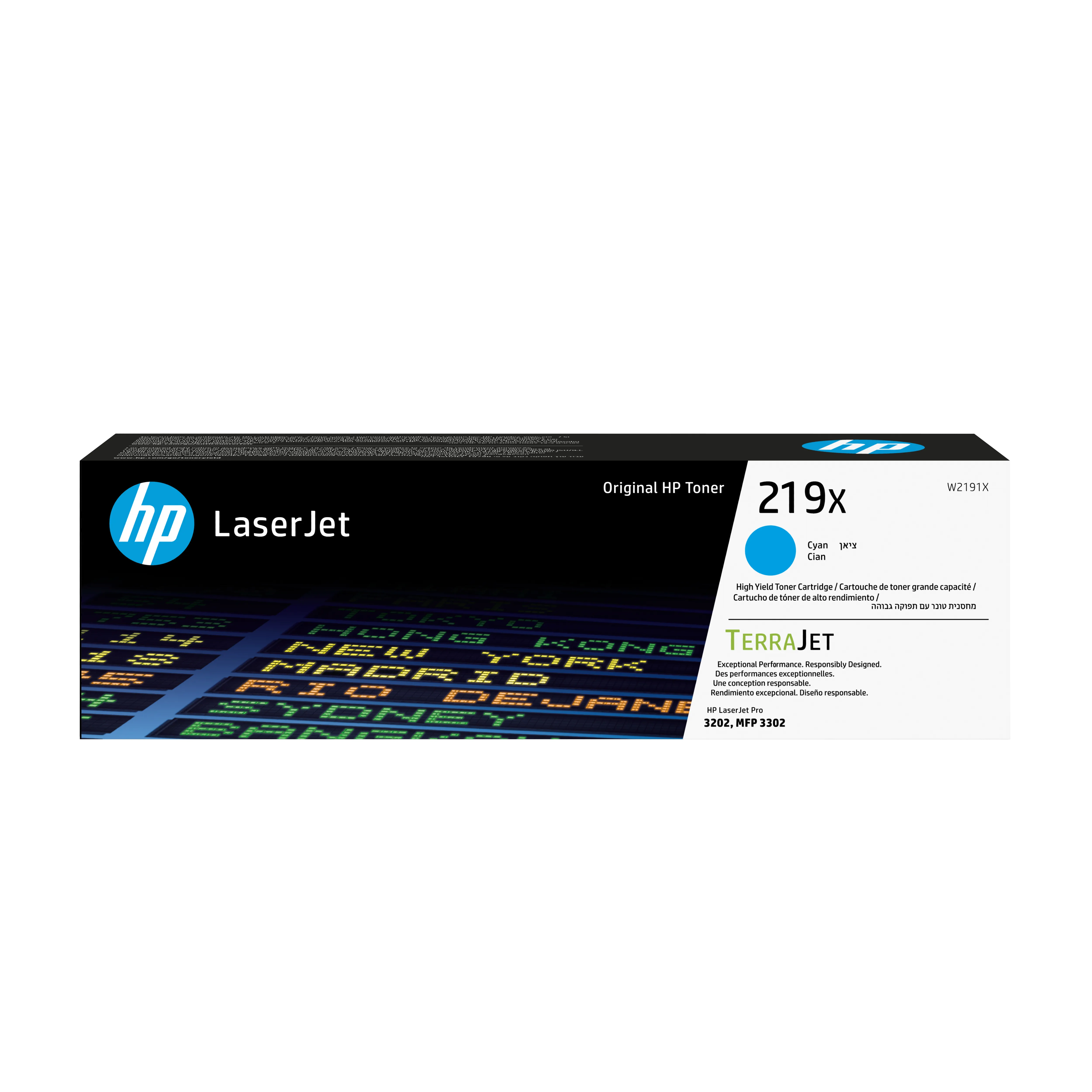 High Yield Cyan Original LaserJet Toner Cartridge 2,500 page High Yield Cyan Original LaserJet Toner Cartridge 2,500 page