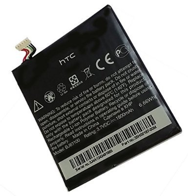 HTC One X - Battery Li-Ion BJ83100 1800mAh