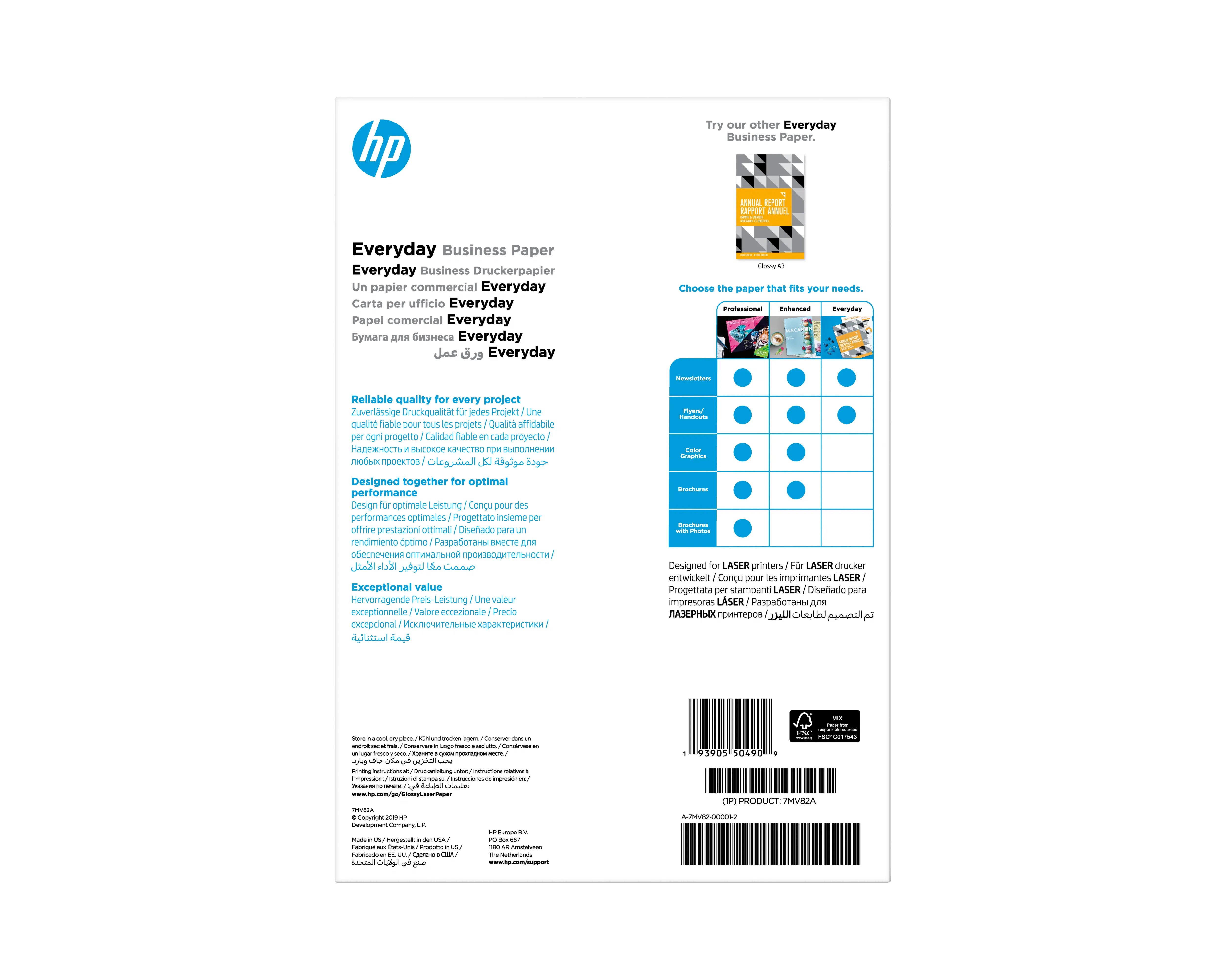 A4 Laser Everyday Business paper 120g (150)