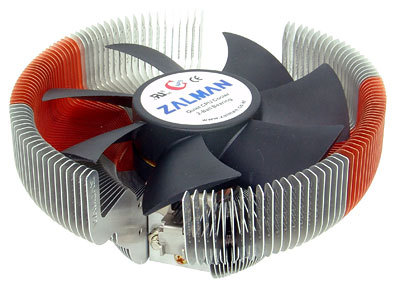 ZALMAN cooler 7700B ALCU