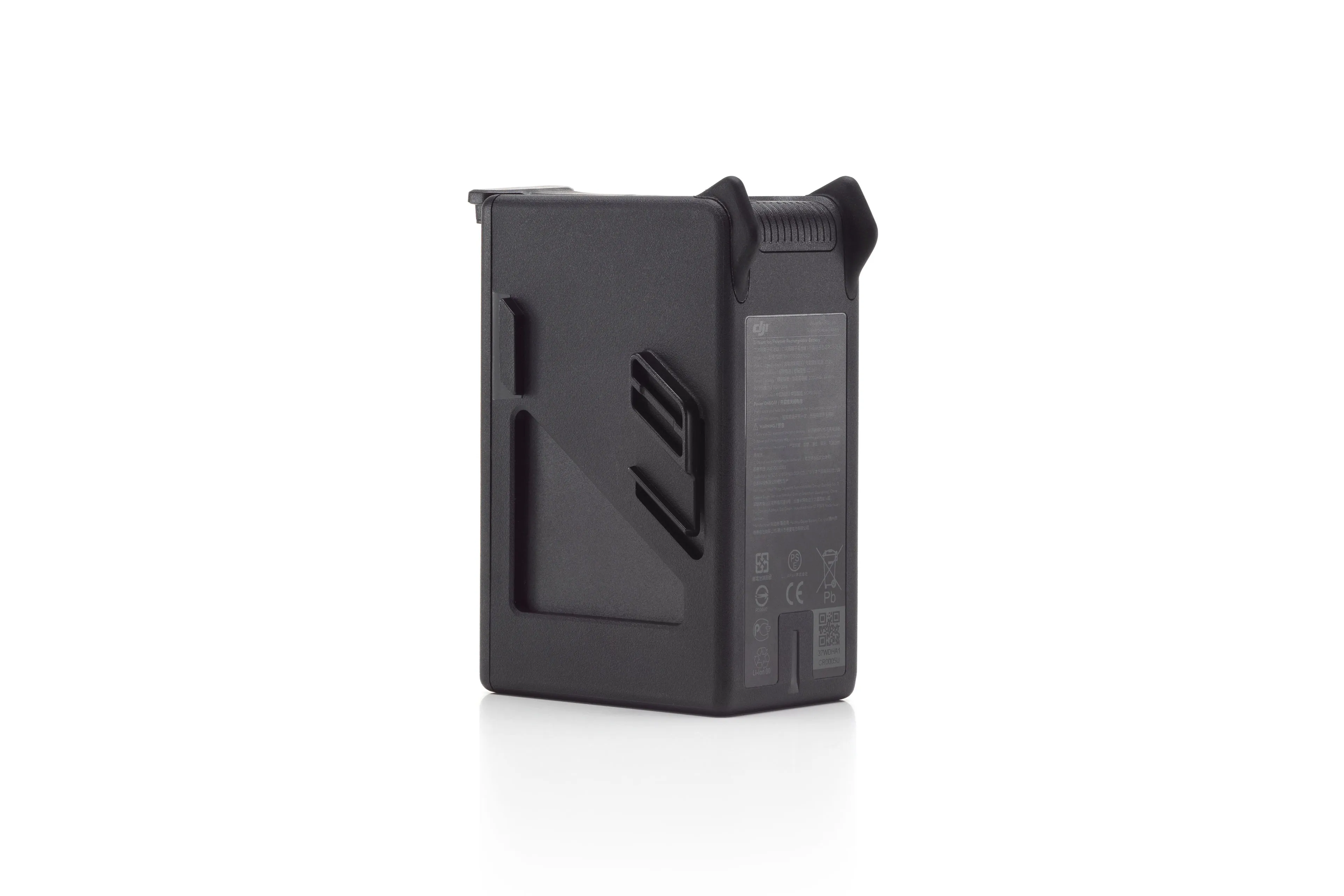DJI FPV, Battery