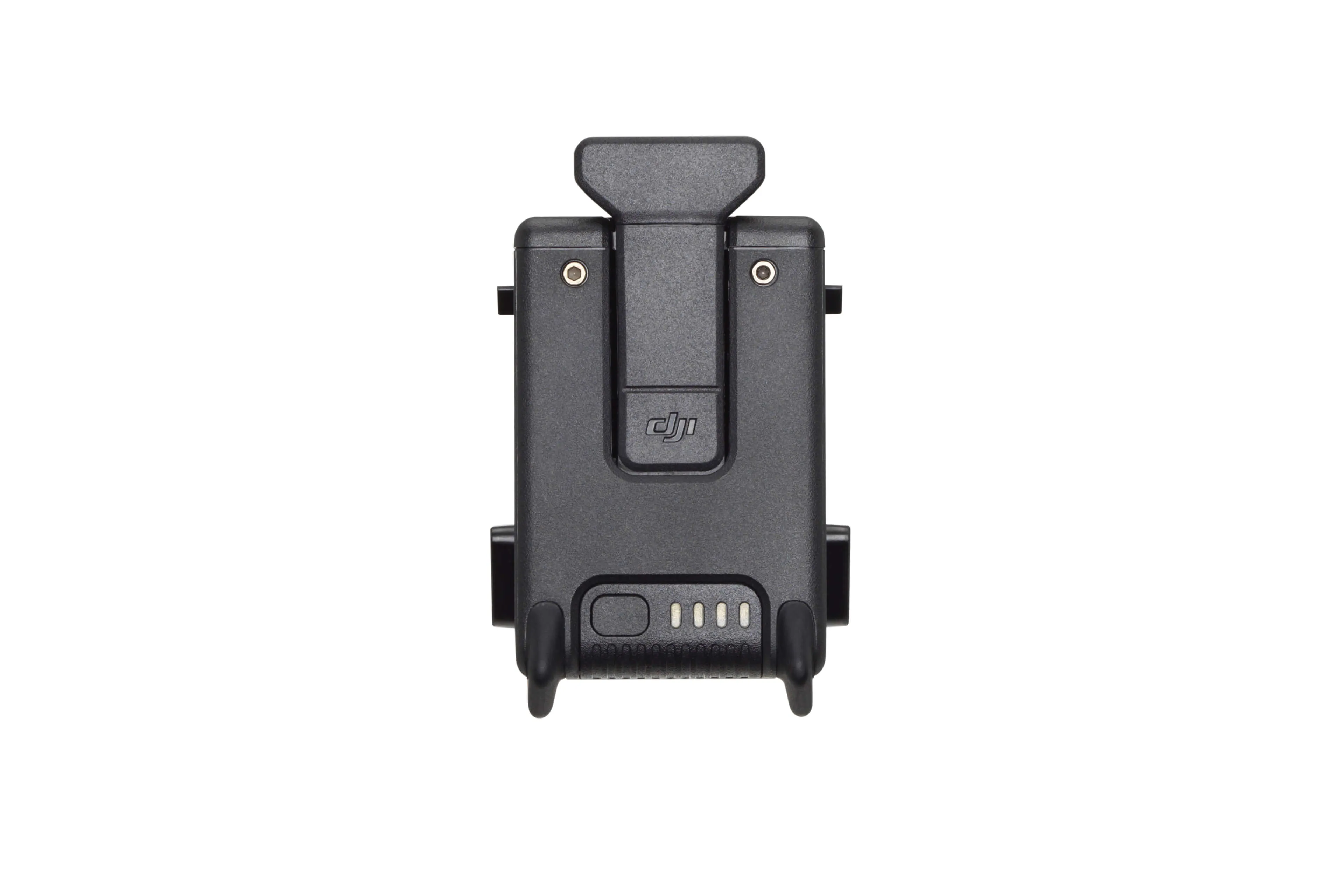DJI FPV, Battery