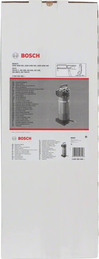 Bosch Container for GDB