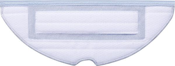 Roborock VibraRise Mop Cloth (2-pack)